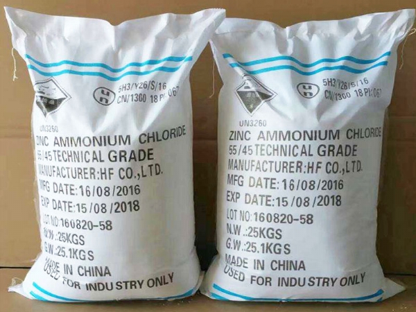 Zinc ammonium chloride packaging bags