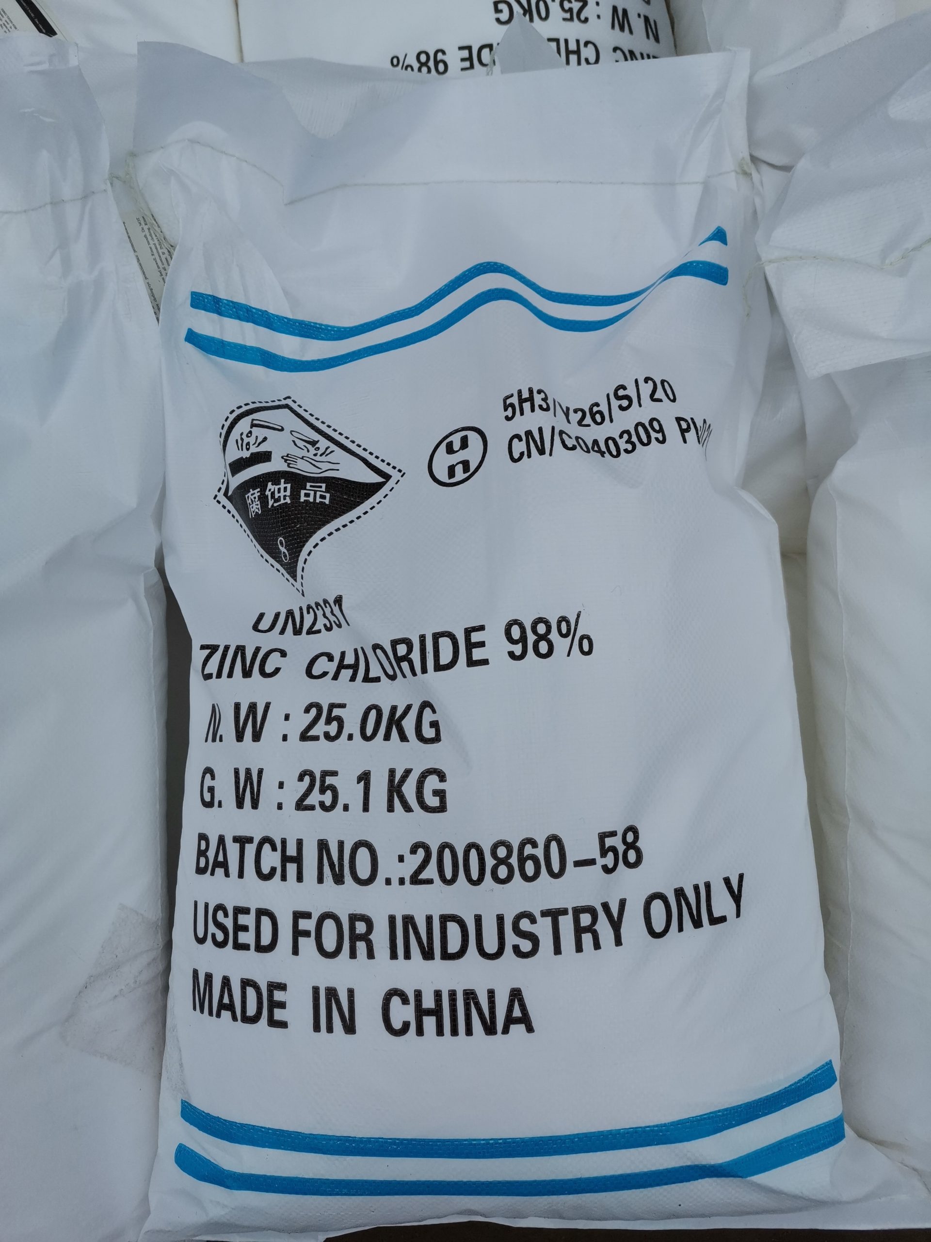 Zinc chloride 98% industrial packaging